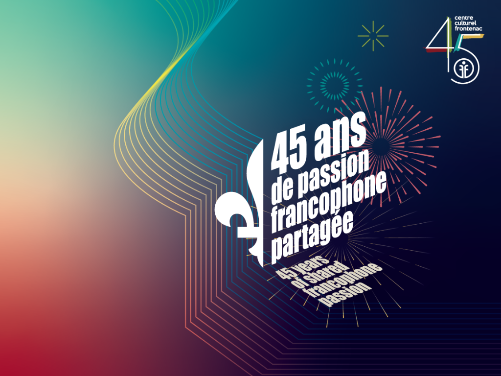 le Centre culturel ARTEM — www.catac.org, image size:1024x768